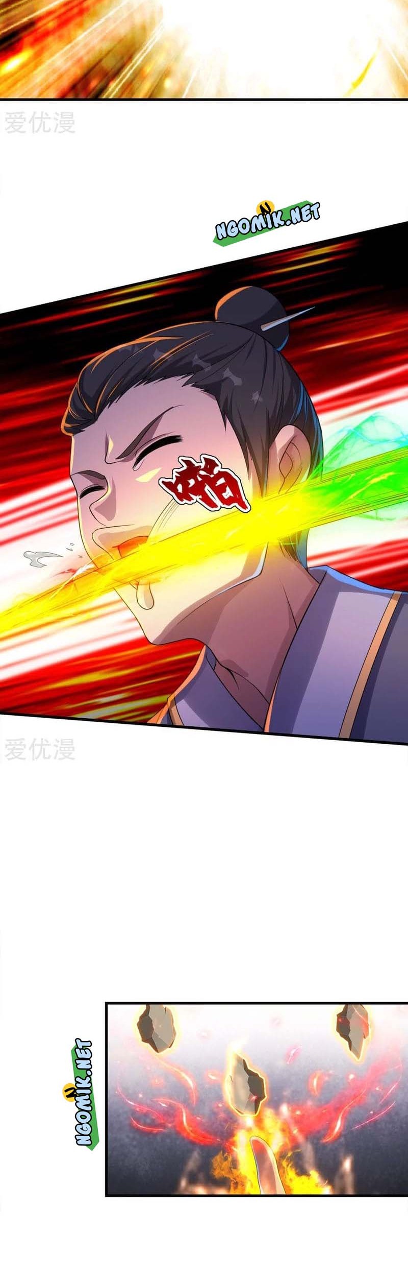 Matchless Emperor Chapter 76 - halaman 12