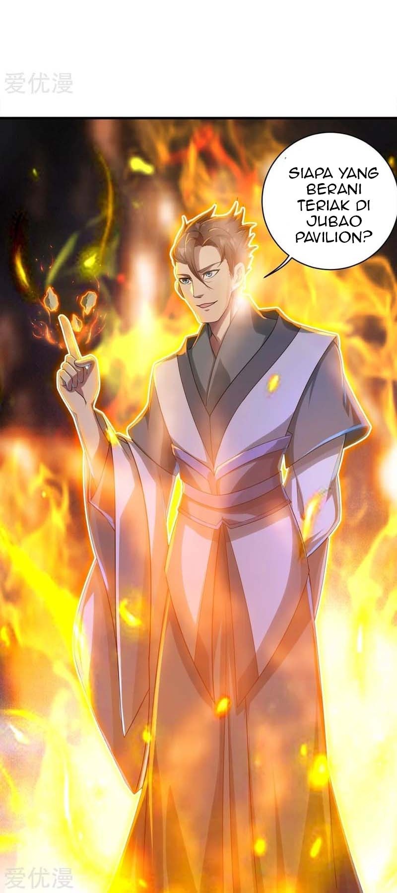 Matchless Emperor Chapter 76 - halaman 13