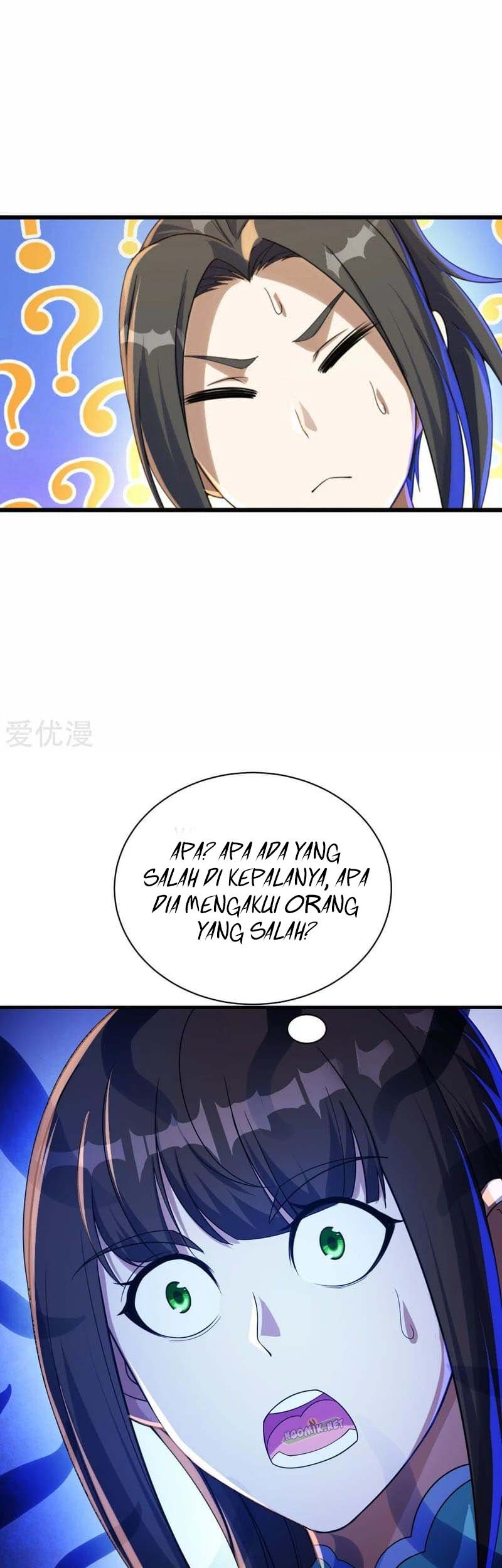 Matchless Emperor Chapter 77 - halaman 7