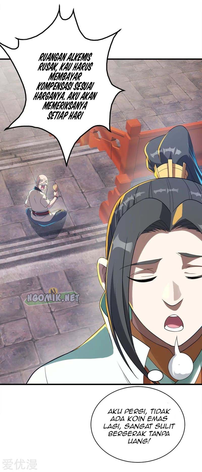 Matchless Emperor Chapter 78 - halaman 20