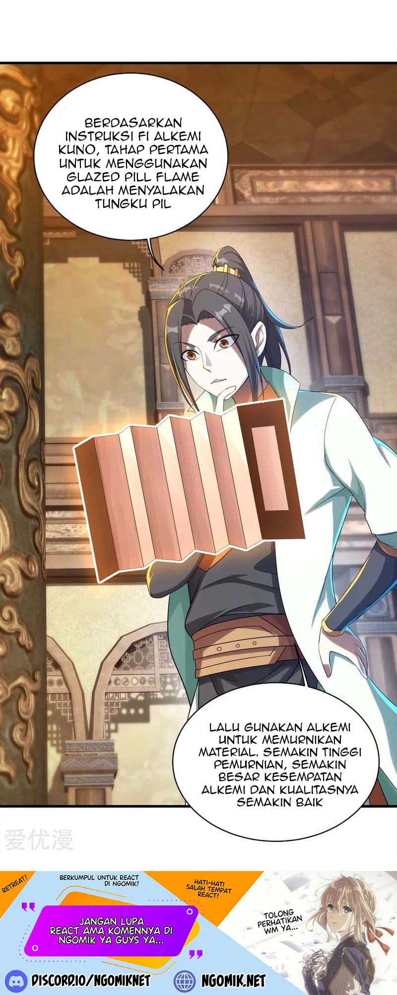 Matchless Emperor Chapter 78 - halaman 23