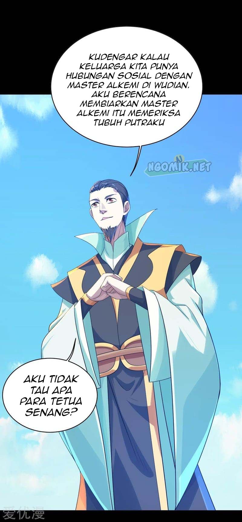 Matchless Emperor Chapter 80 - halaman 14