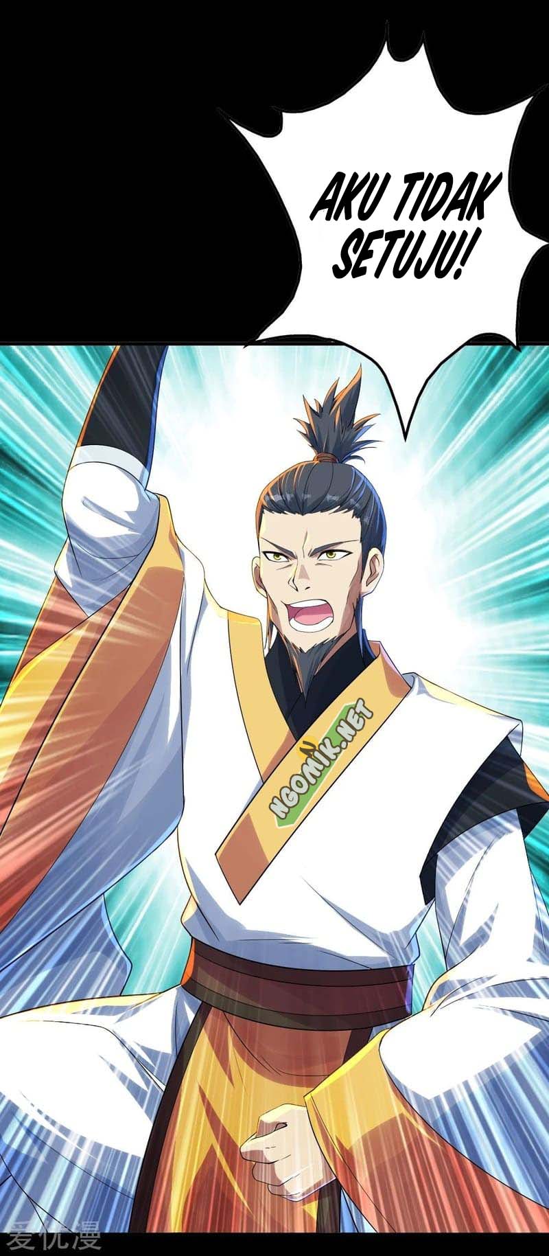 Matchless Emperor Chapter 80 - halaman 15