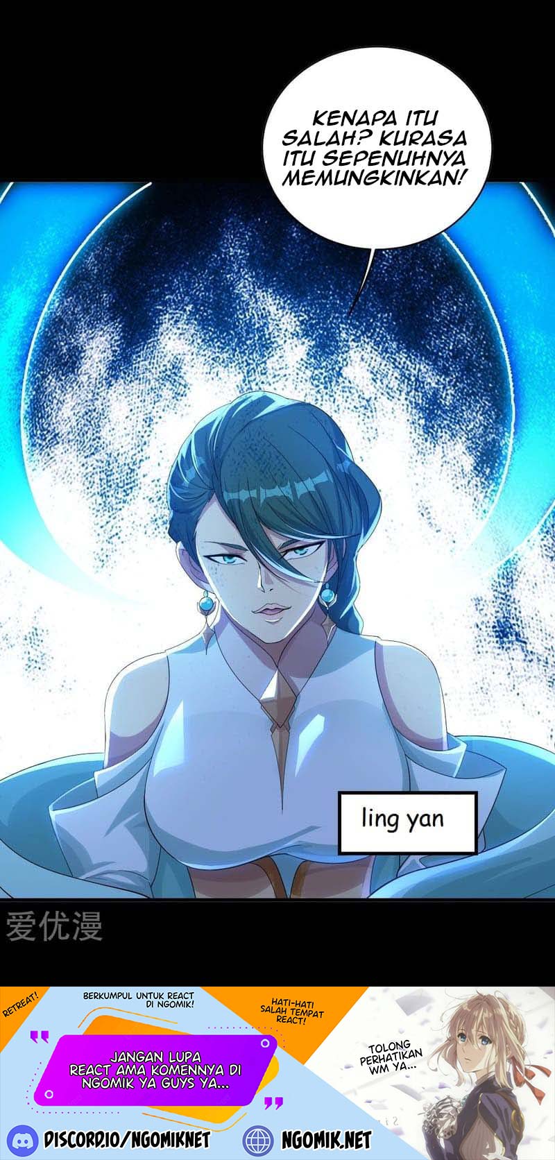 Matchless Emperor Chapter 80 - halaman 19