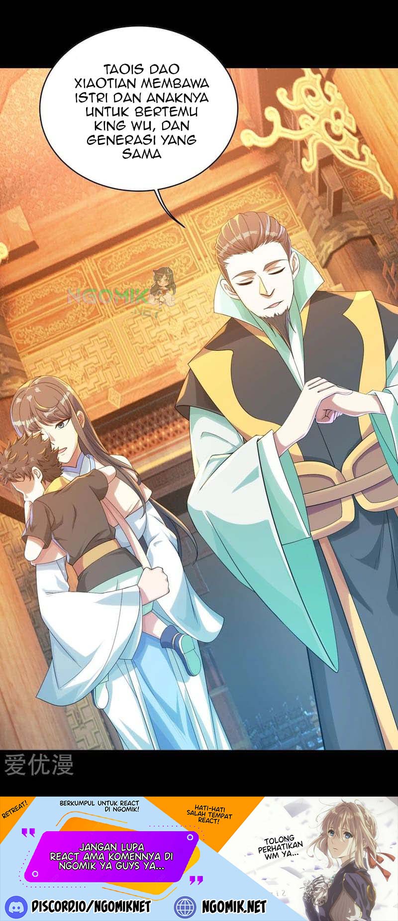 Matchless Emperor Chapter 81 - halaman 22