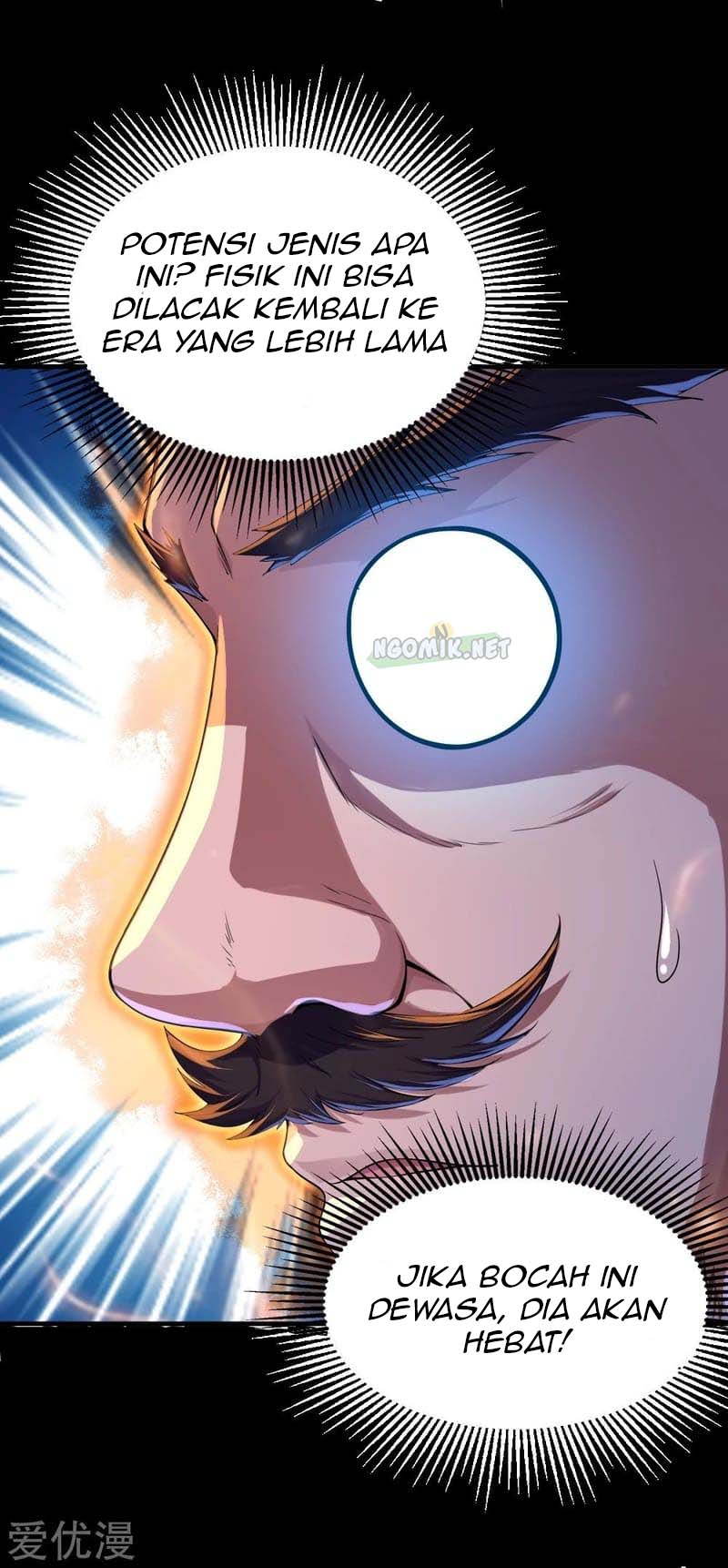 Matchless Emperor Chapter 82 - halaman 14