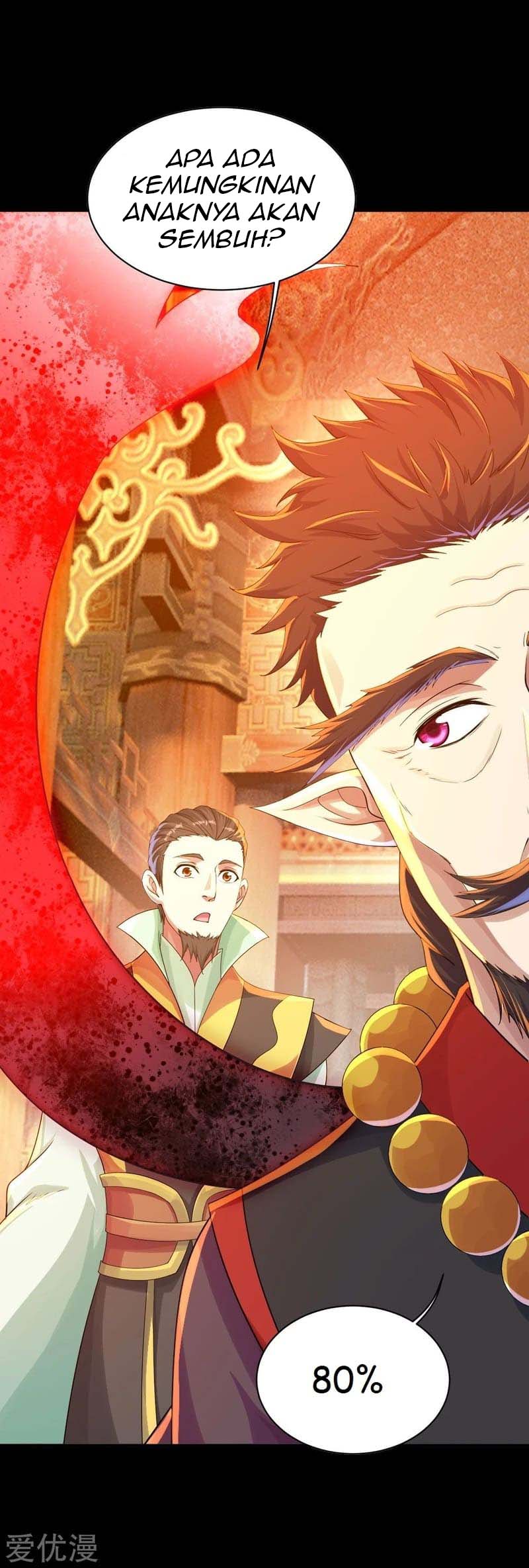Matchless Emperor Chapter 82 - halaman 17