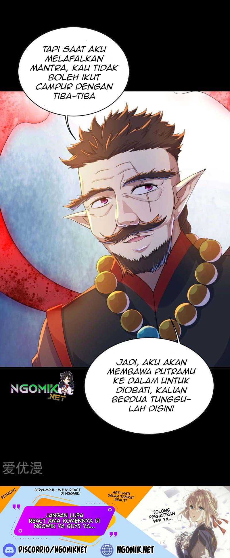 Matchless Emperor Chapter 82 - halaman 18