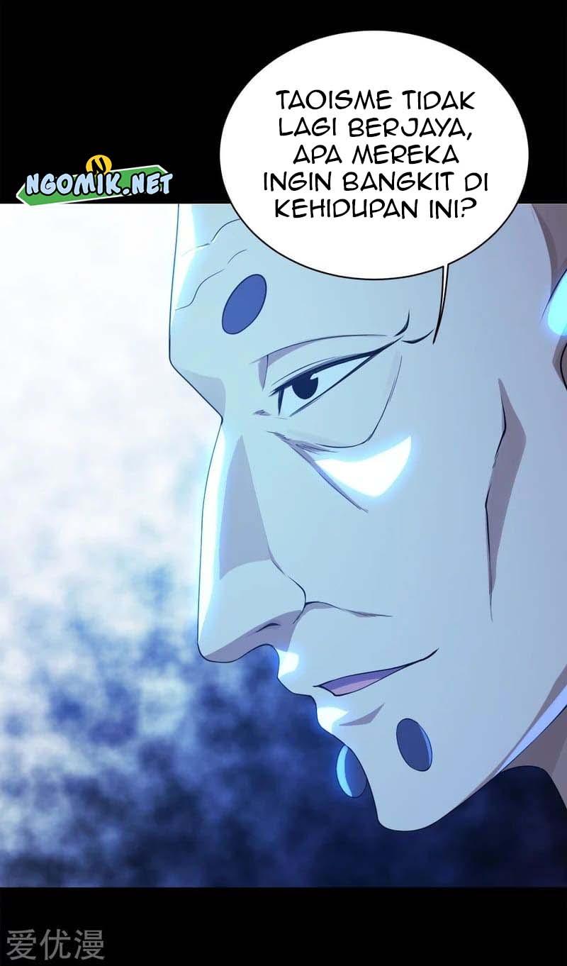 Matchless Emperor Chapter 83 - halaman 17