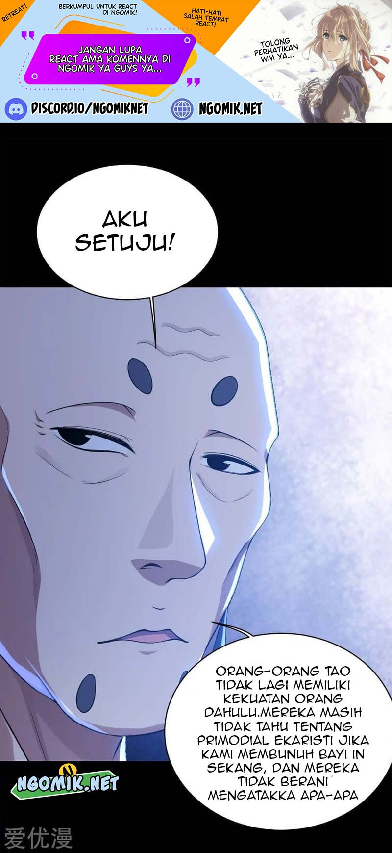 Matchless Emperor Chapter 84 - halaman 2