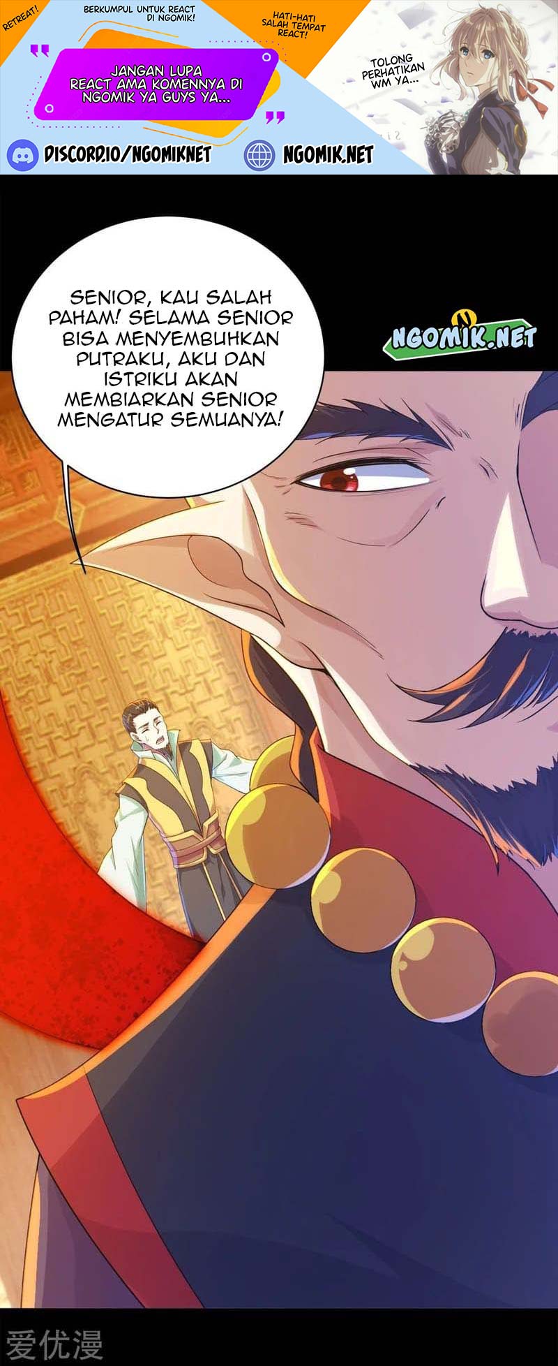 Matchless Emperor Chapter 85 - halaman 2