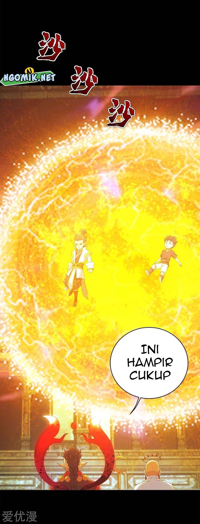 Matchless Emperor Chapter 85 - halaman 5