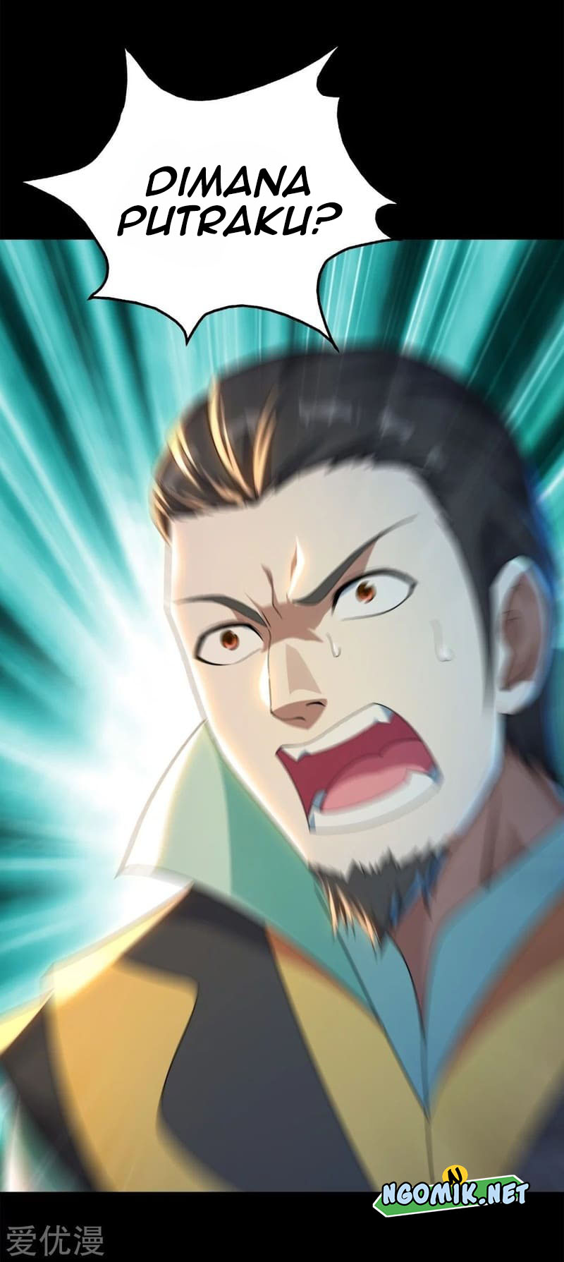 Matchless Emperor Chapter 87 - halaman 20