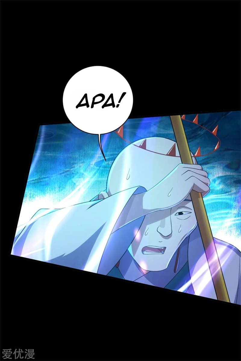 Matchless Emperor Chapter 88 - halaman 14