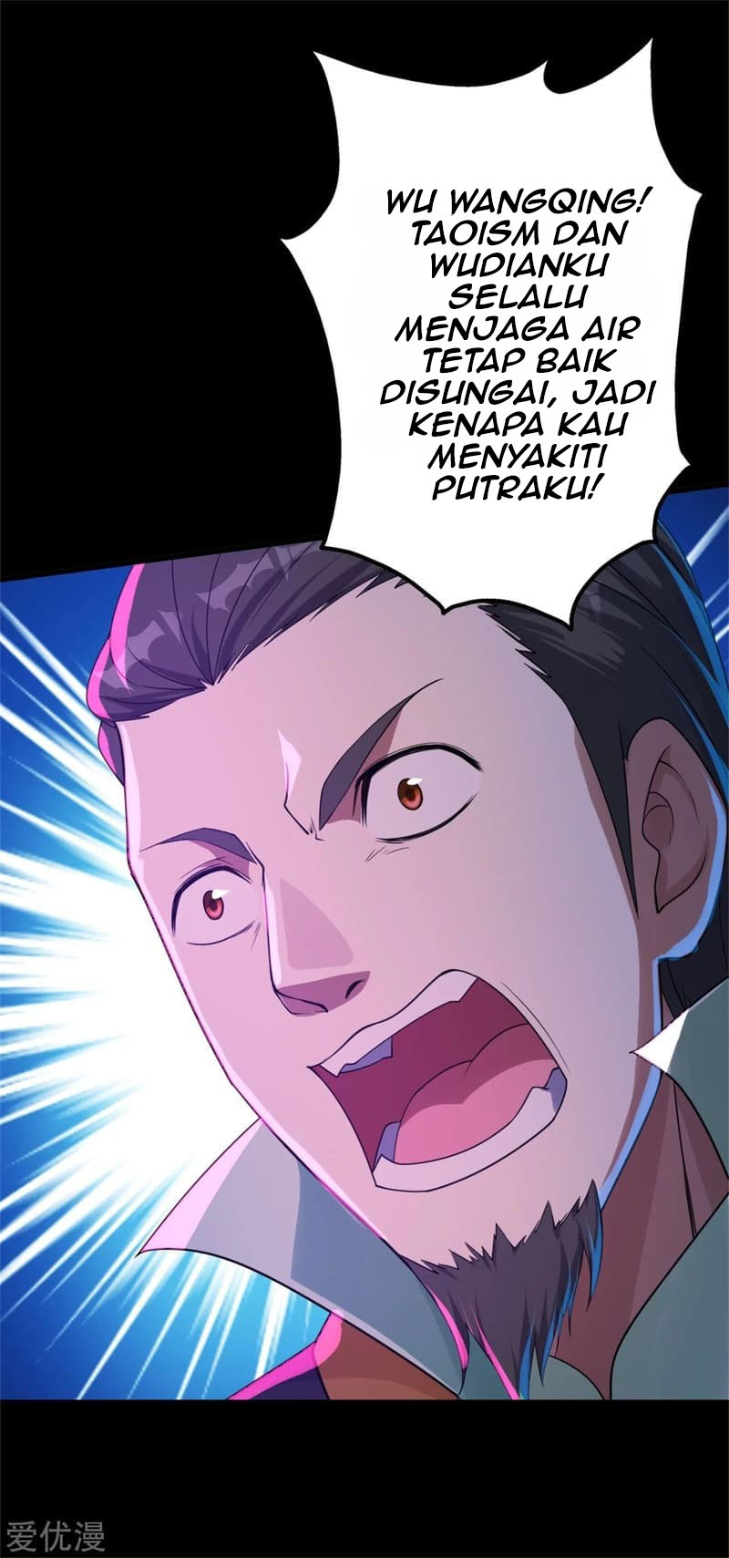 Matchless Emperor Chapter 88 - halaman 18