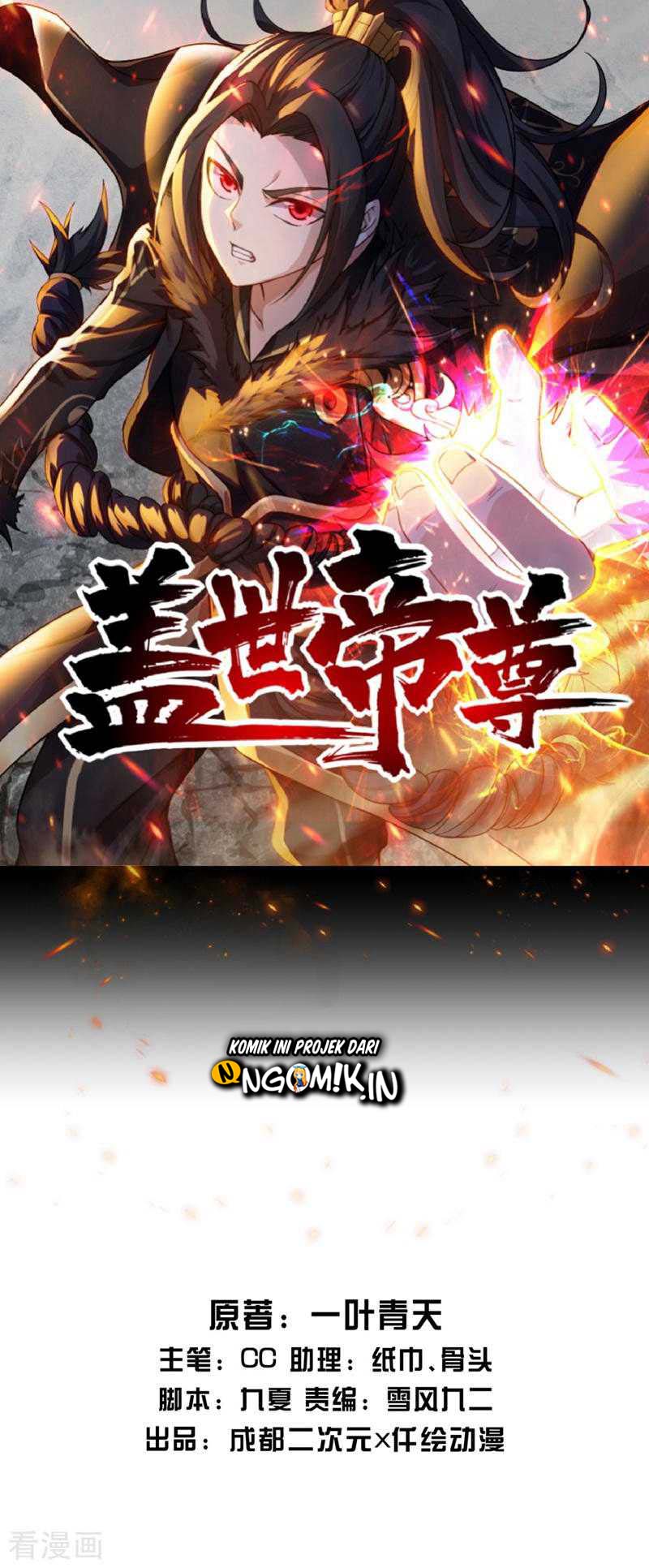 Matchless Emperor Chapter 9 - halaman 2