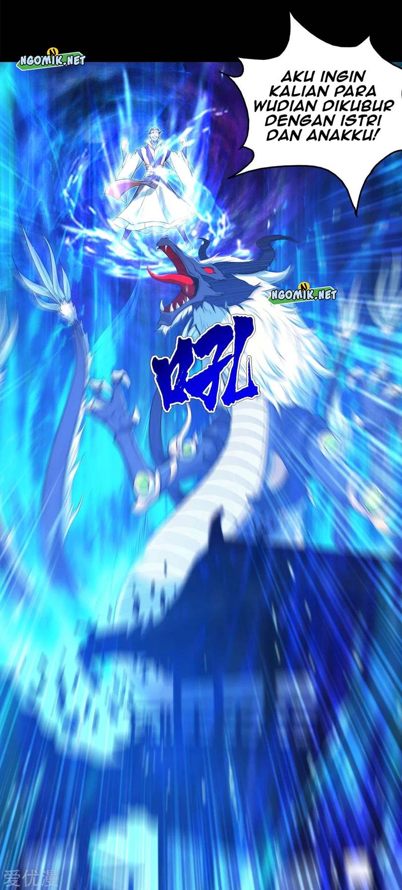 Matchless Emperor Chapter 92 - halaman 19
