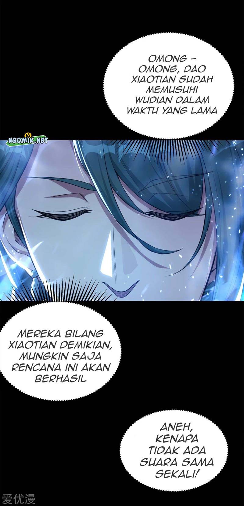 Matchless Emperor Chapter 92 - halaman 22