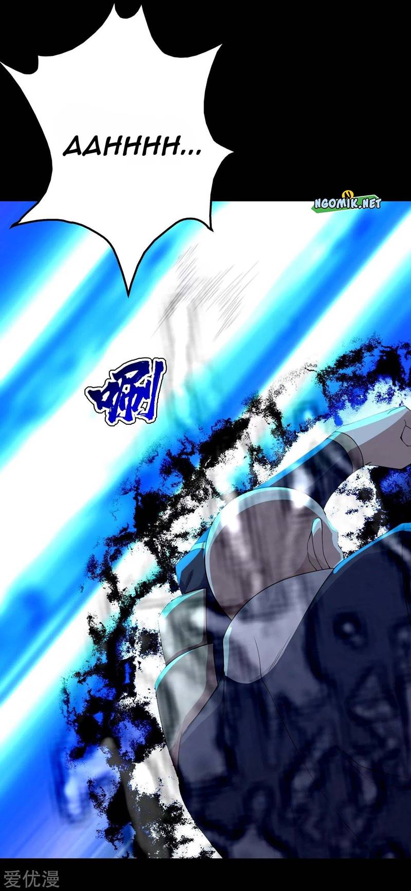 Matchless Emperor Chapter 93 - halaman 13