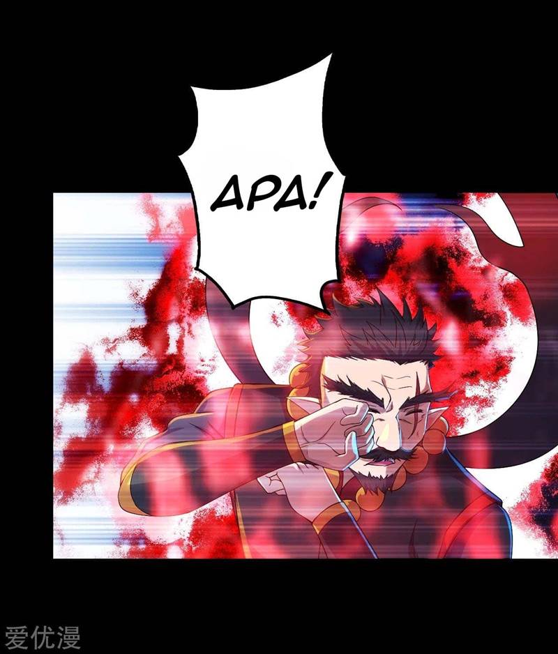 Matchless Emperor Chapter 93 - halaman 20