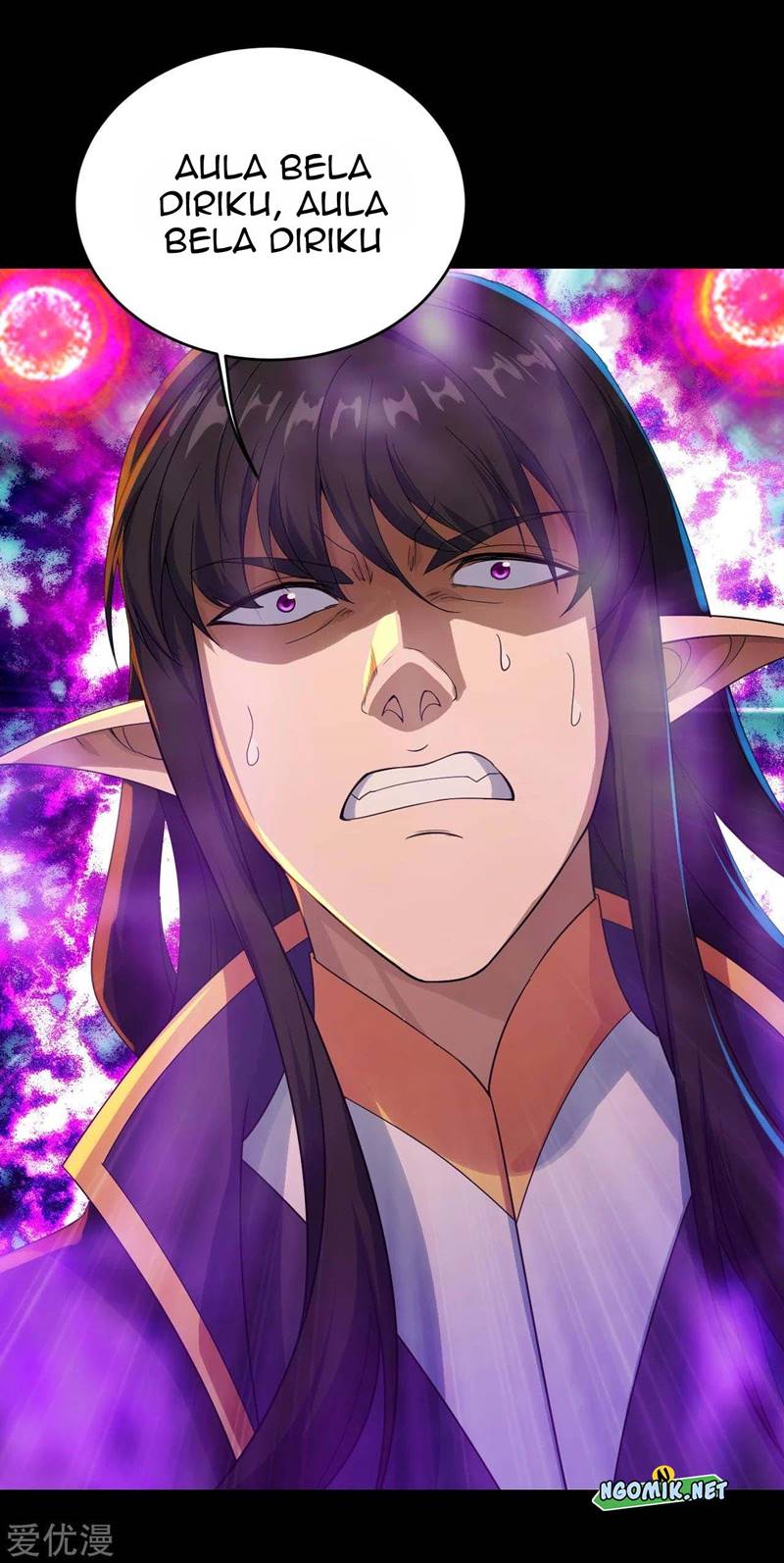 Matchless Emperor Chapter 93 - halaman 23