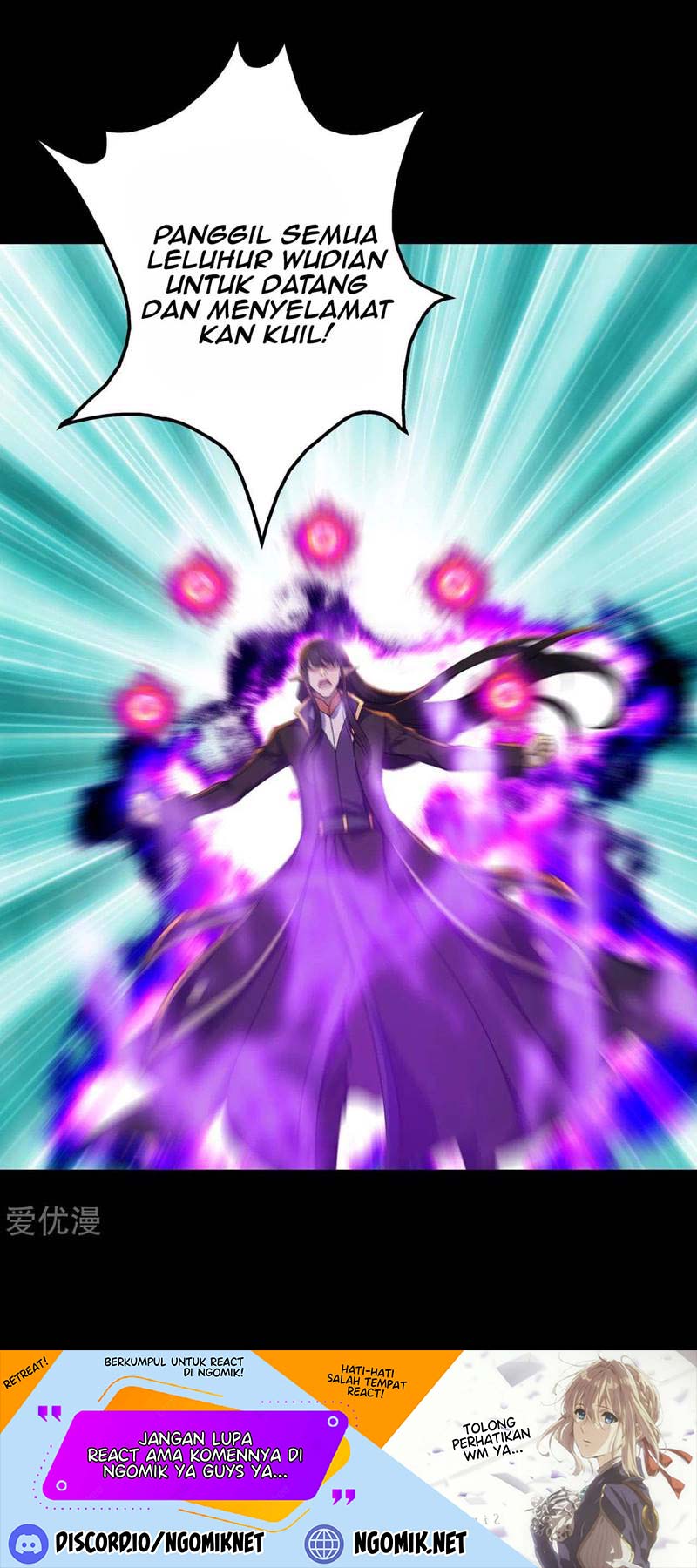 Matchless Emperor Chapter 93 - halaman 24