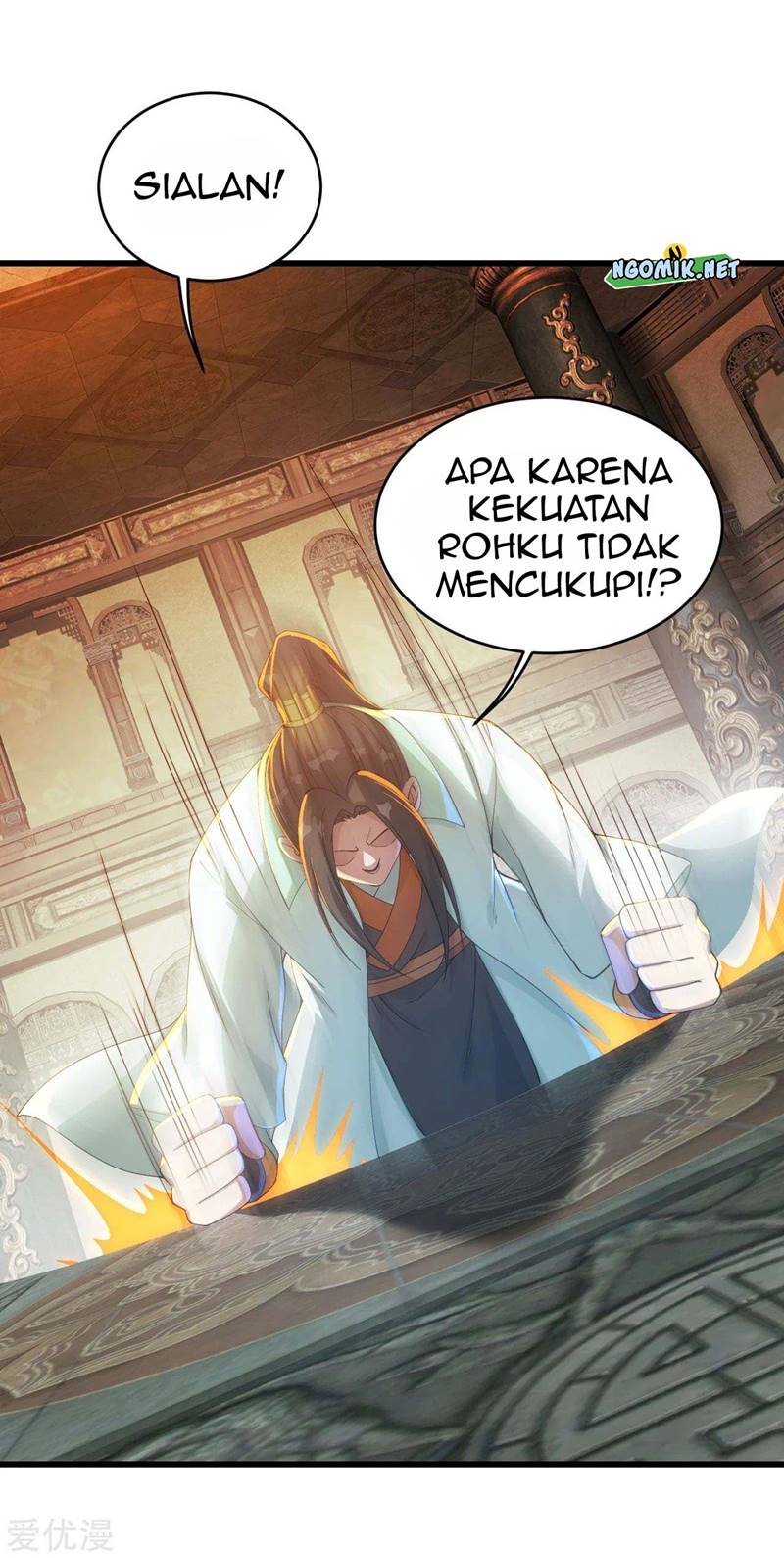 Matchless Emperor Chapter 94 - halaman 16