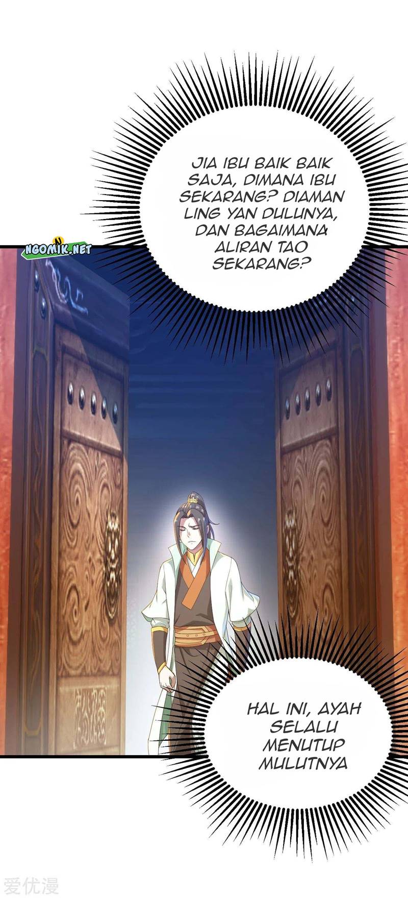 Matchless Emperor Chapter 94 - halaman 19