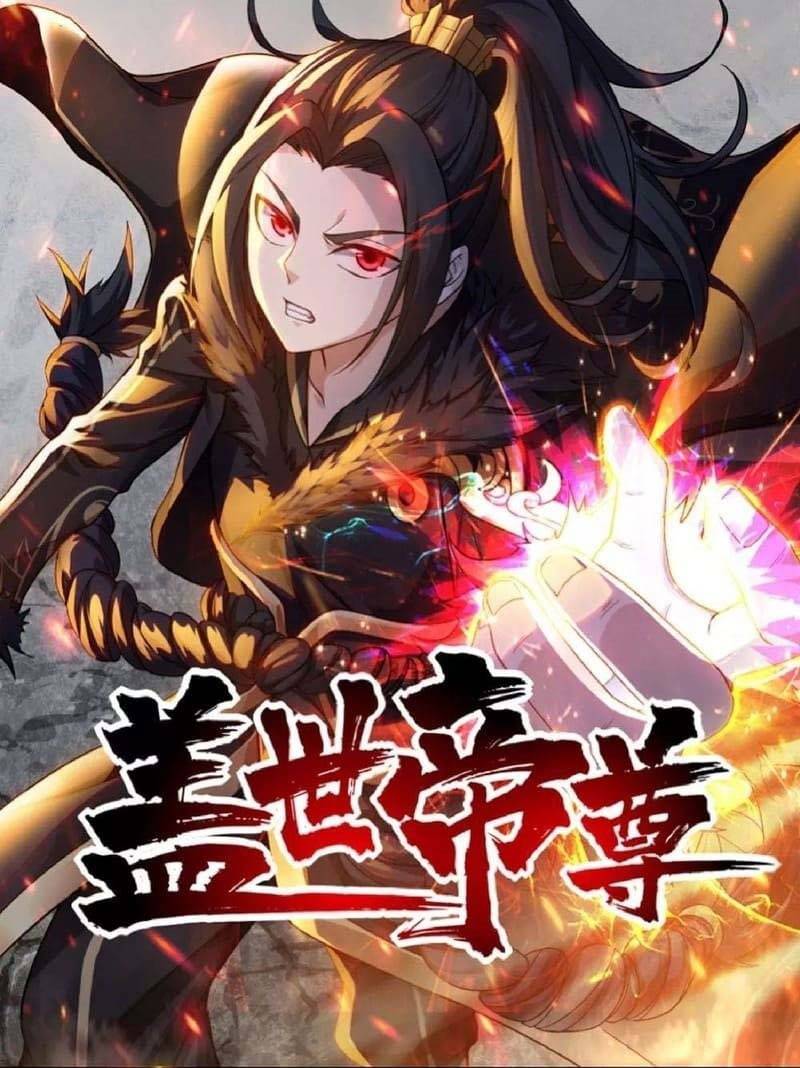 Matchless Emperor Chapter 99 - halaman 2
