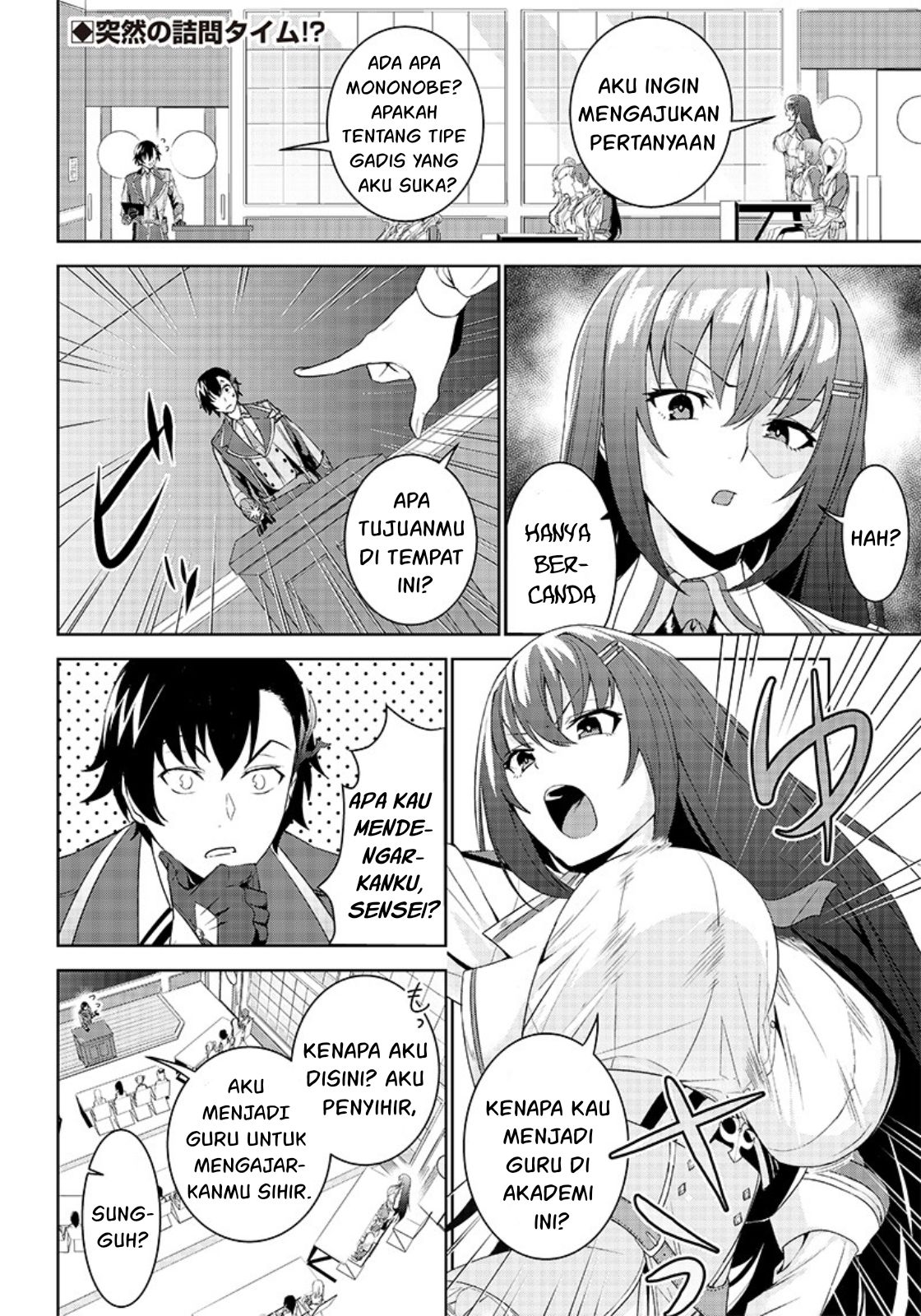 Matei Kyoushi to Juuzoku Shoujo no Haitoku Keiyaku Chapter 1.2 - halaman 1