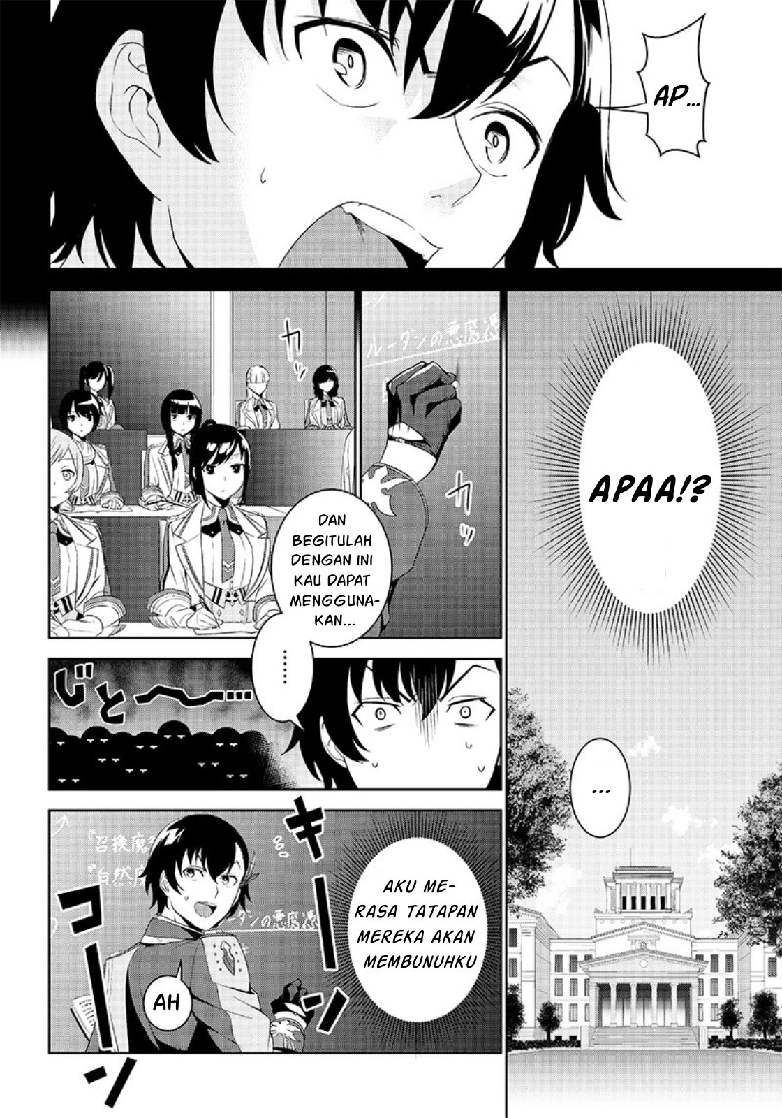 Matei Kyoushi to Juuzoku Shoujo no Haitoku Keiyaku Chapter 1.2 - halaman 12