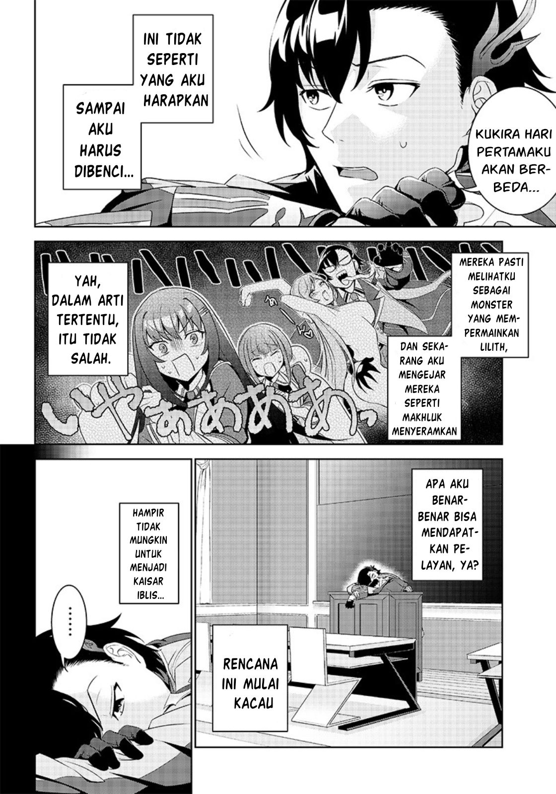Matei Kyoushi to Juuzoku Shoujo no Haitoku Keiyaku Chapter 1.2 - halaman 14
