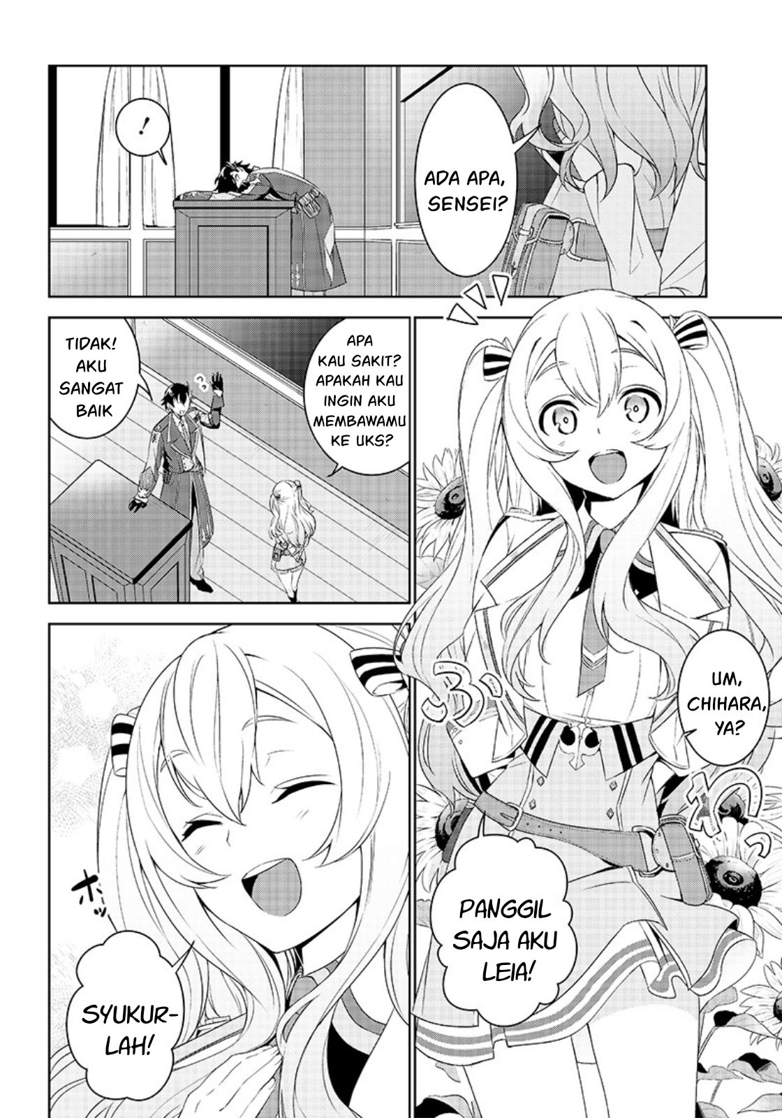 Matei Kyoushi to Juuzoku Shoujo no Haitoku Keiyaku Chapter 1.2 - halaman 16