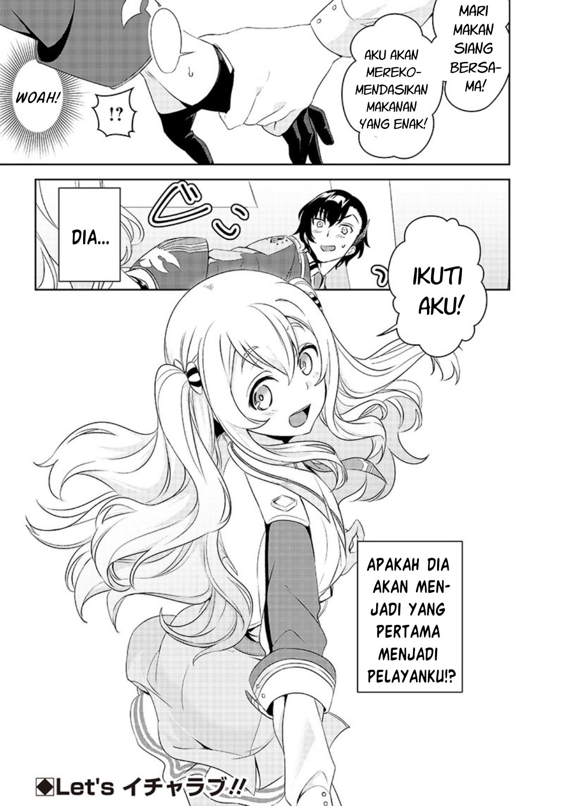 Matei Kyoushi to Juuzoku Shoujo no Haitoku Keiyaku Chapter 1.2 - halaman 18