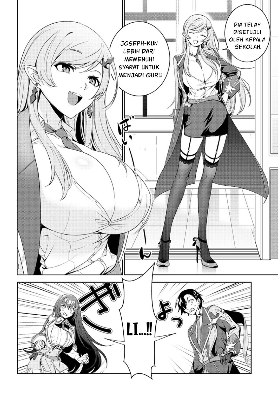 Matei Kyoushi to Juuzoku Shoujo no Haitoku Keiyaku Chapter 1.2 - halaman 3