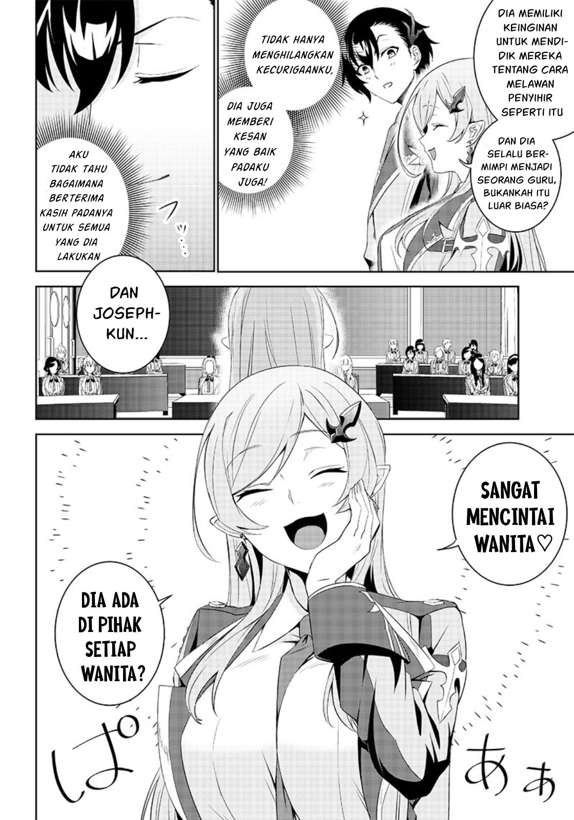 Matei Kyoushi to Juuzoku Shoujo no Haitoku Keiyaku Chapter 1.2 - halaman 7