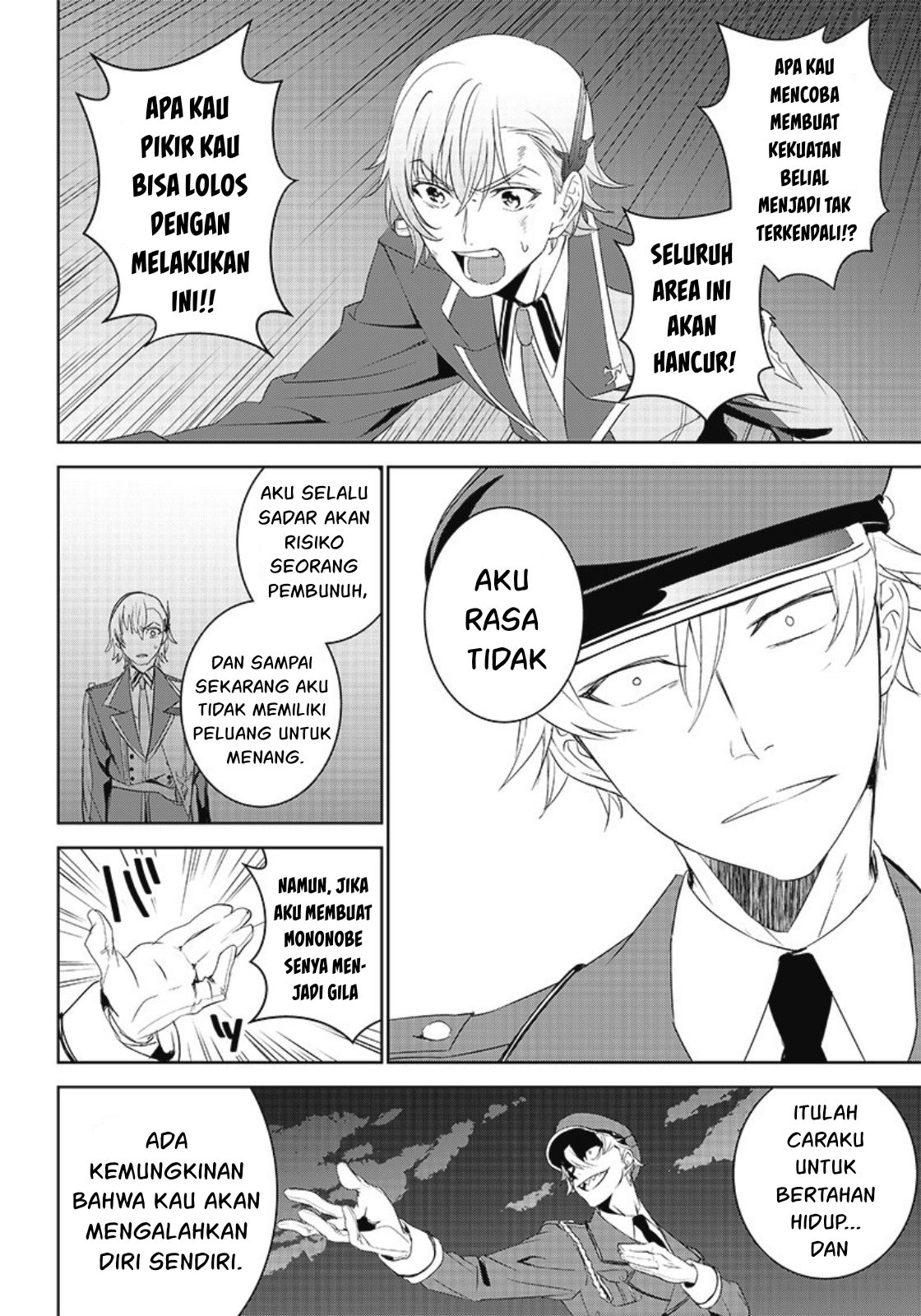 Matei Kyoushi to Juuzoku Shoujo no Haitoku Keiyaku Chapter 10.2 - halaman 4