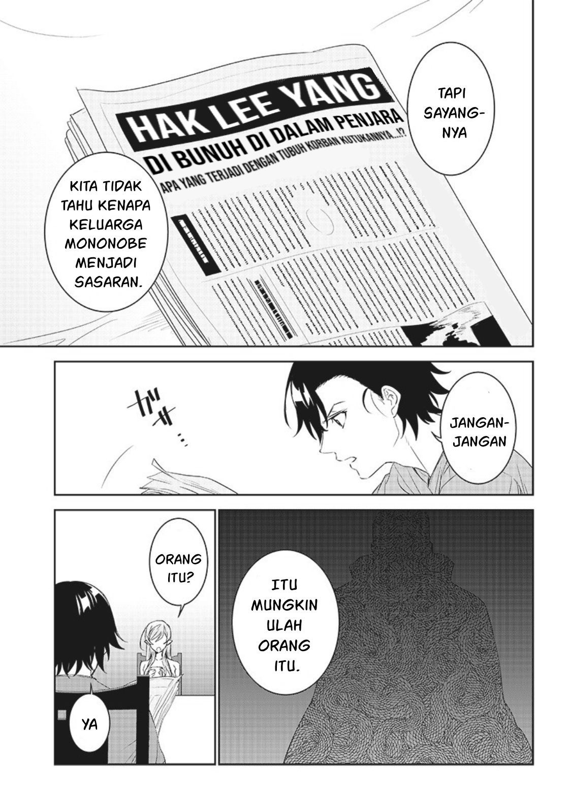 Matei Kyoushi to Juuzoku Shoujo no Haitoku Keiyaku Chapter 11 - halaman 12