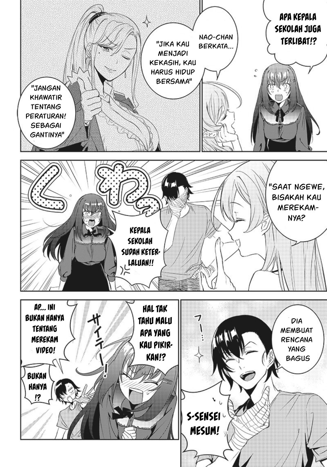 Matei Kyoushi to Juuzoku Shoujo no Haitoku Keiyaku Chapter 11 - halaman 19