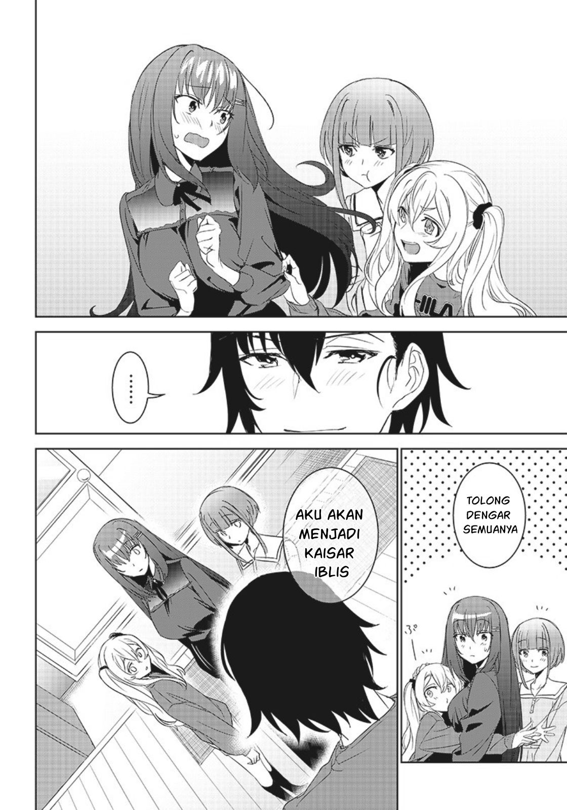 Matei Kyoushi to Juuzoku Shoujo no Haitoku Keiyaku Chapter 11 - halaman 25