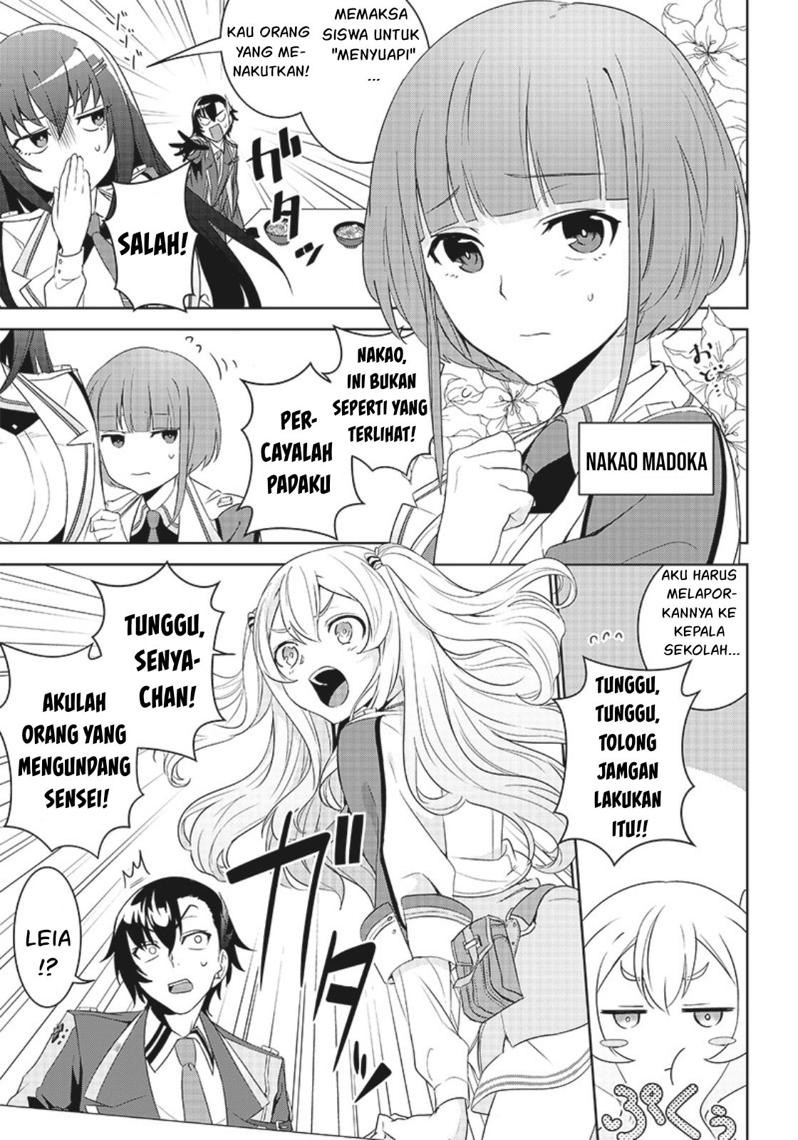 Matei Kyoushi to Juuzoku Shoujo no Haitoku Keiyaku Chapter 2.1 - halaman 12