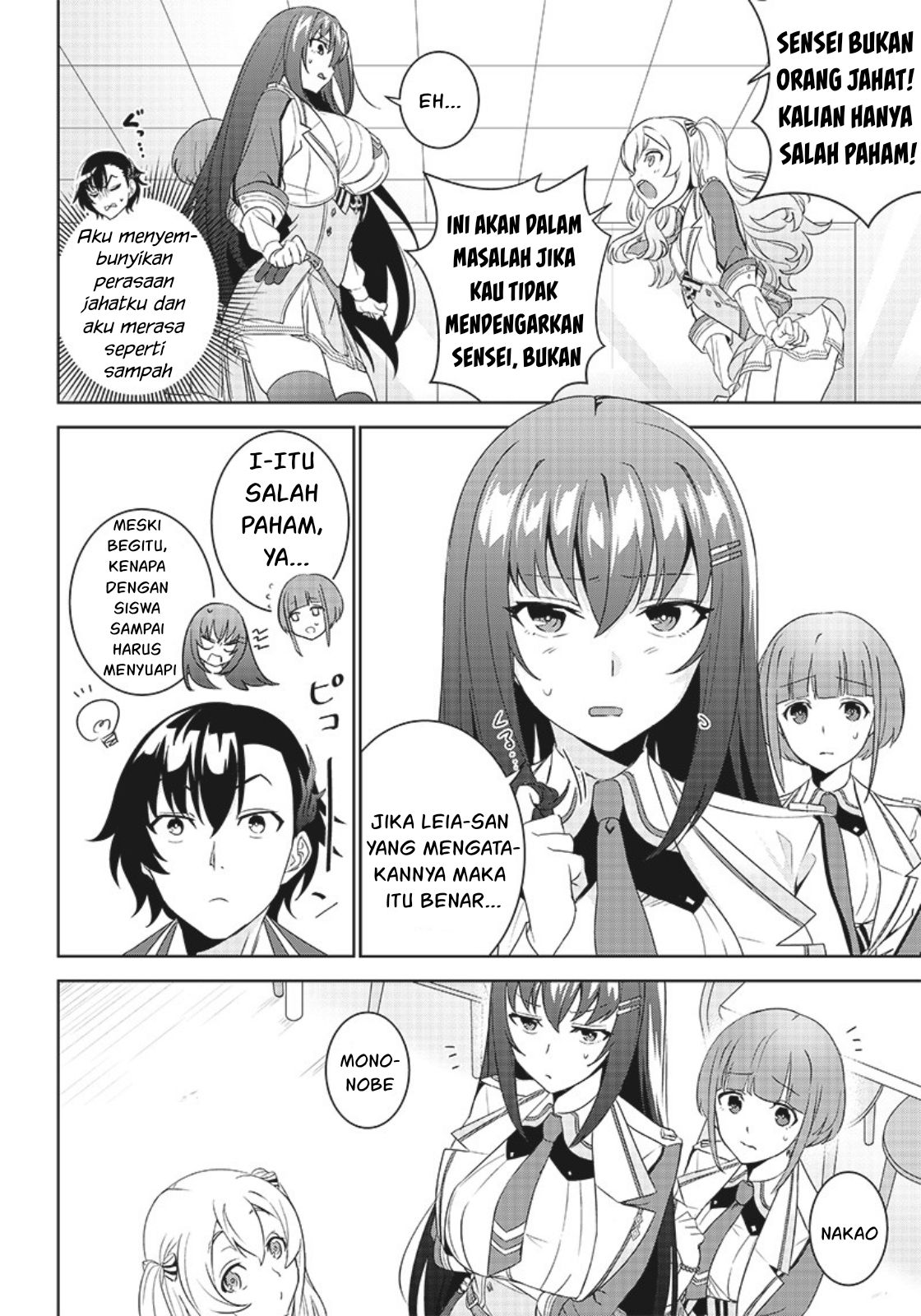Matei Kyoushi to Juuzoku Shoujo no Haitoku Keiyaku Chapter 2.1 - halaman 13