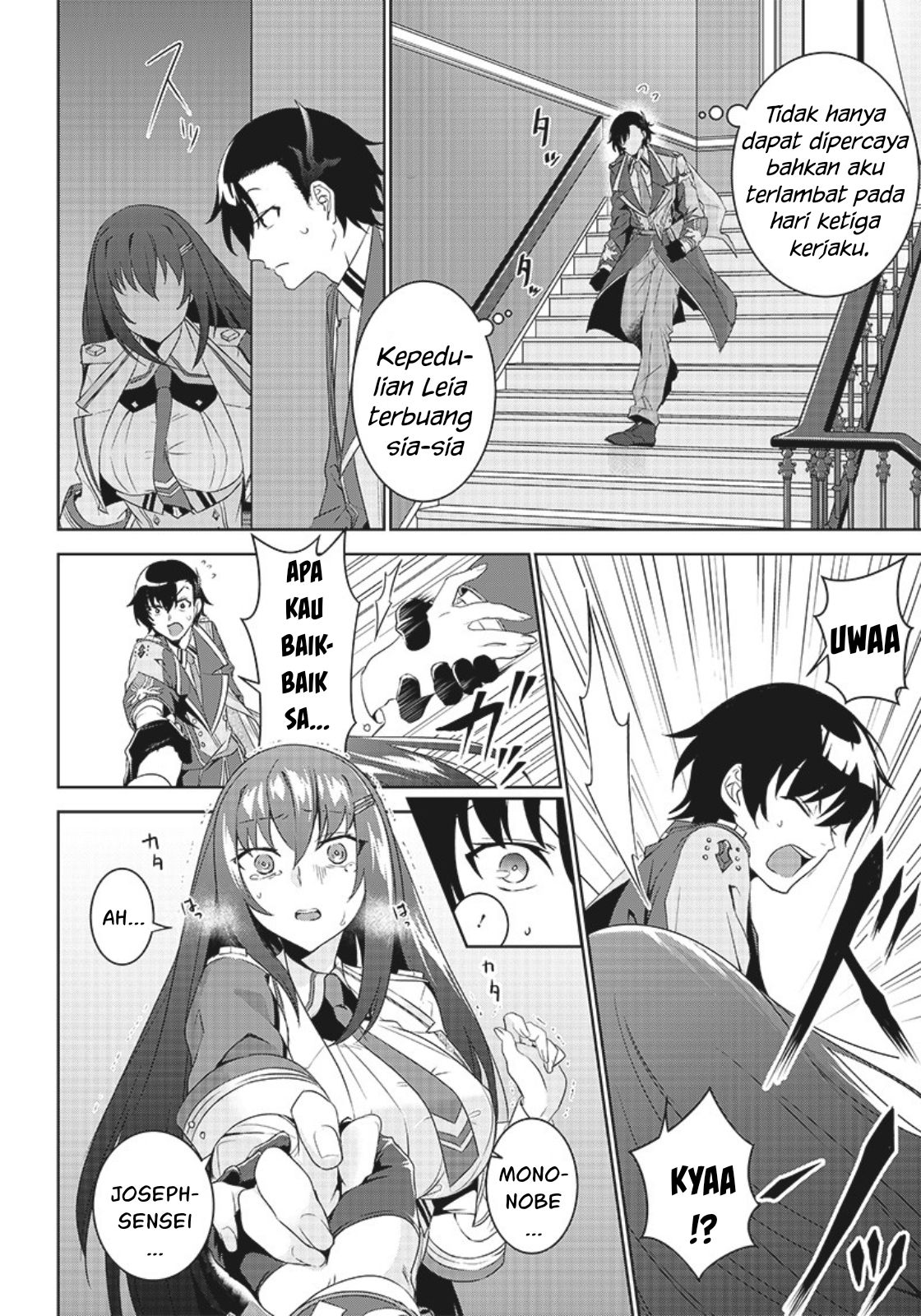 Matei Kyoushi to Juuzoku Shoujo no Haitoku Keiyaku Chapter 2.1 - halaman 17