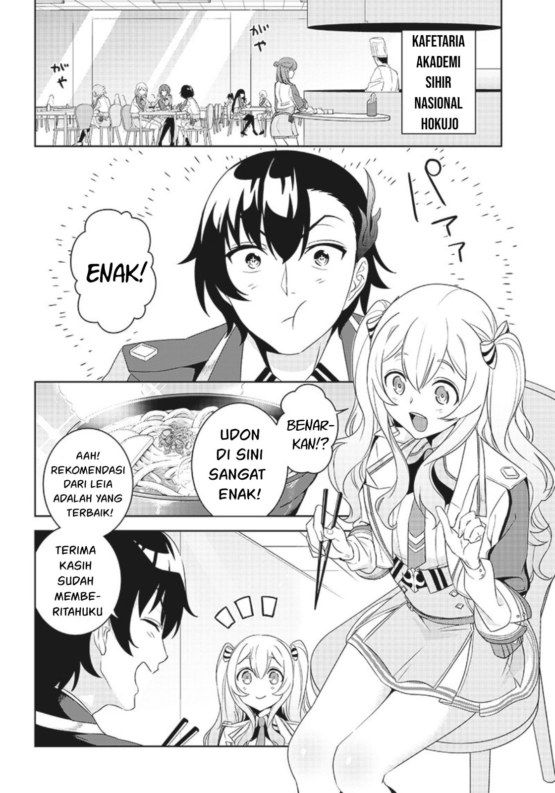 Matei Kyoushi to Juuzoku Shoujo no Haitoku Keiyaku Chapter 2.1 - halaman 3