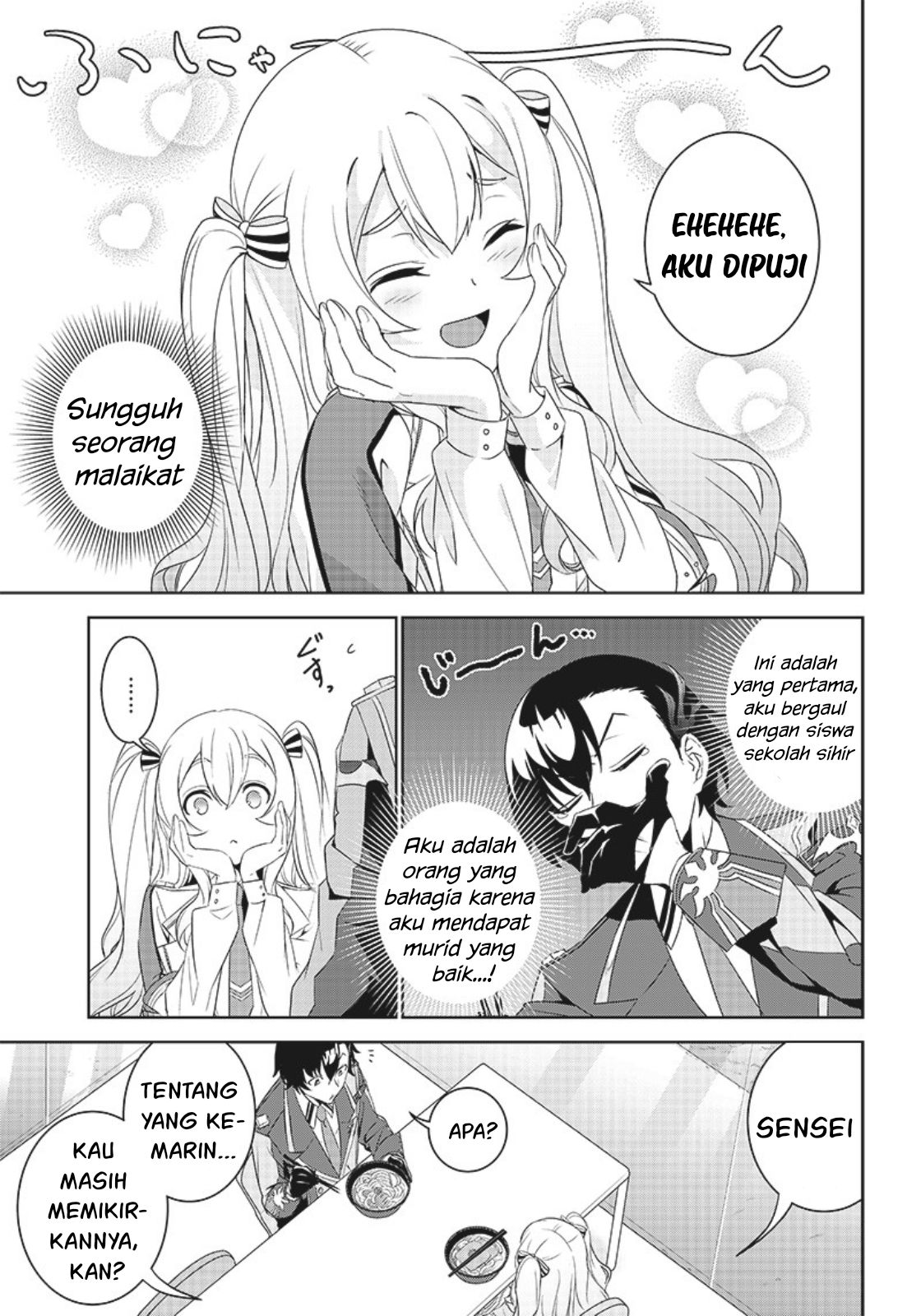 Matei Kyoushi to Juuzoku Shoujo no Haitoku Keiyaku Chapter 2.1 - halaman 4