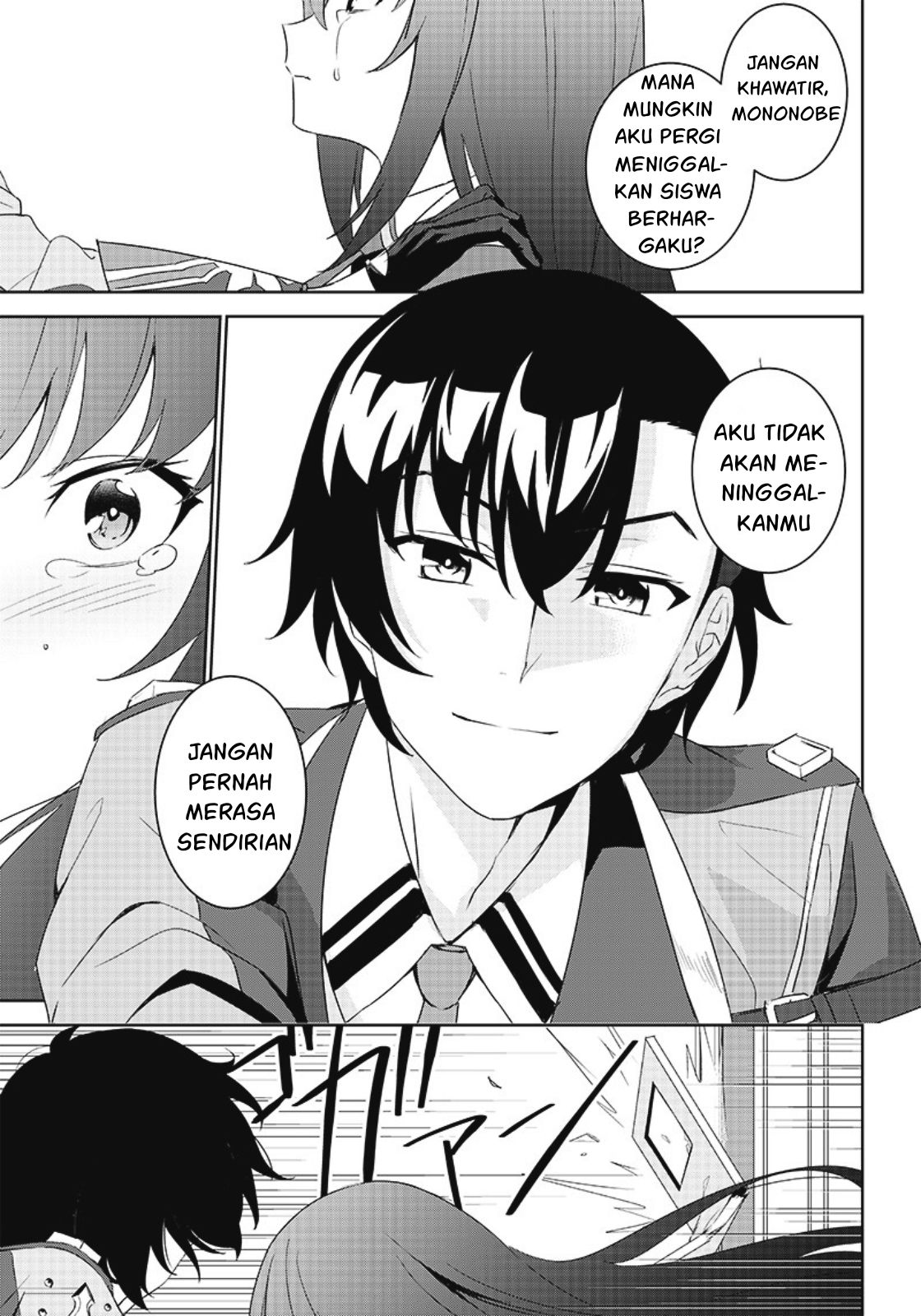 Matei Kyoushi to Juuzoku Shoujo no Haitoku Keiyaku Chapter 2.2 - halaman 11