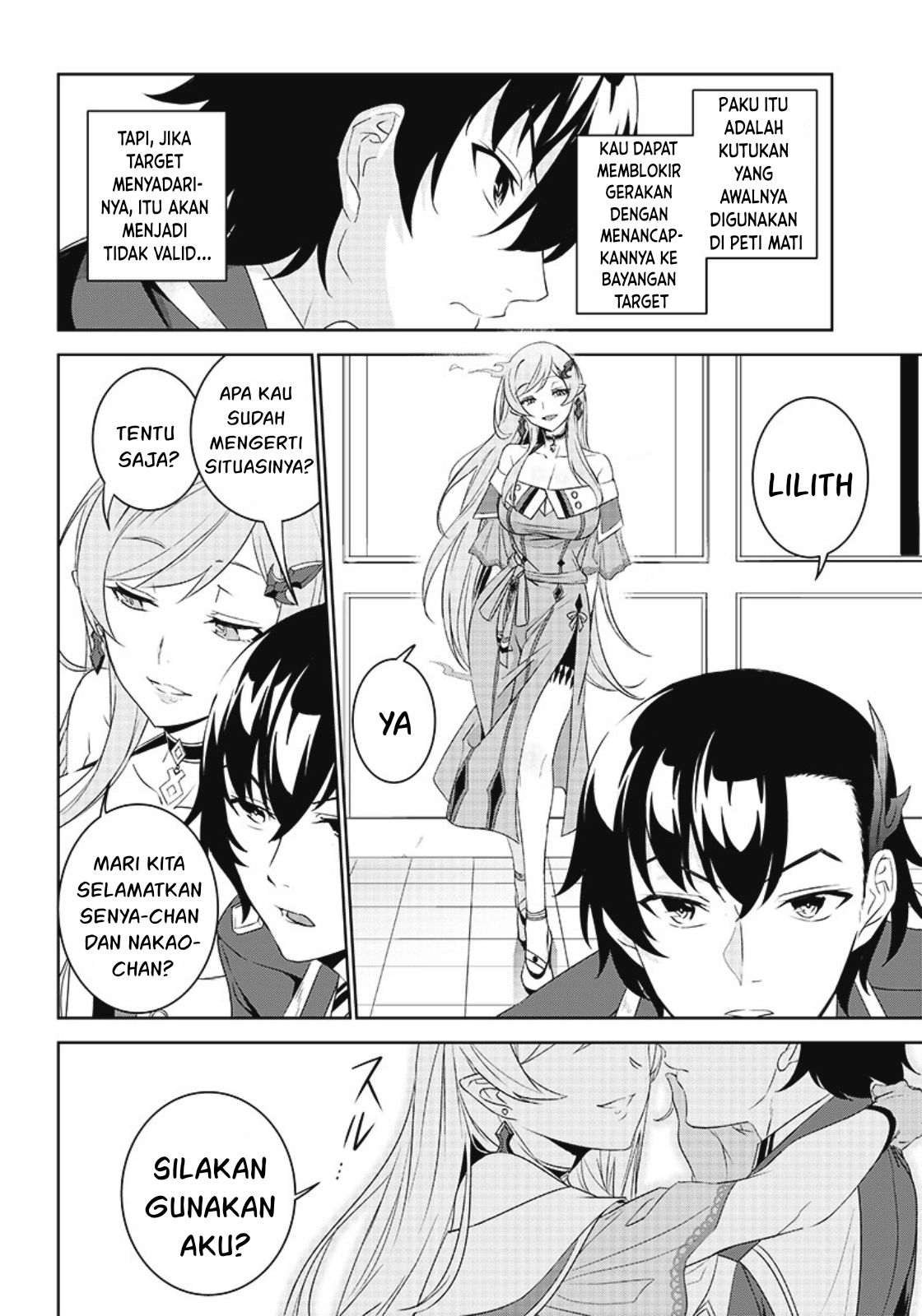Matei Kyoushi to Juuzoku Shoujo no Haitoku Keiyaku Chapter 2.2 - halaman 16