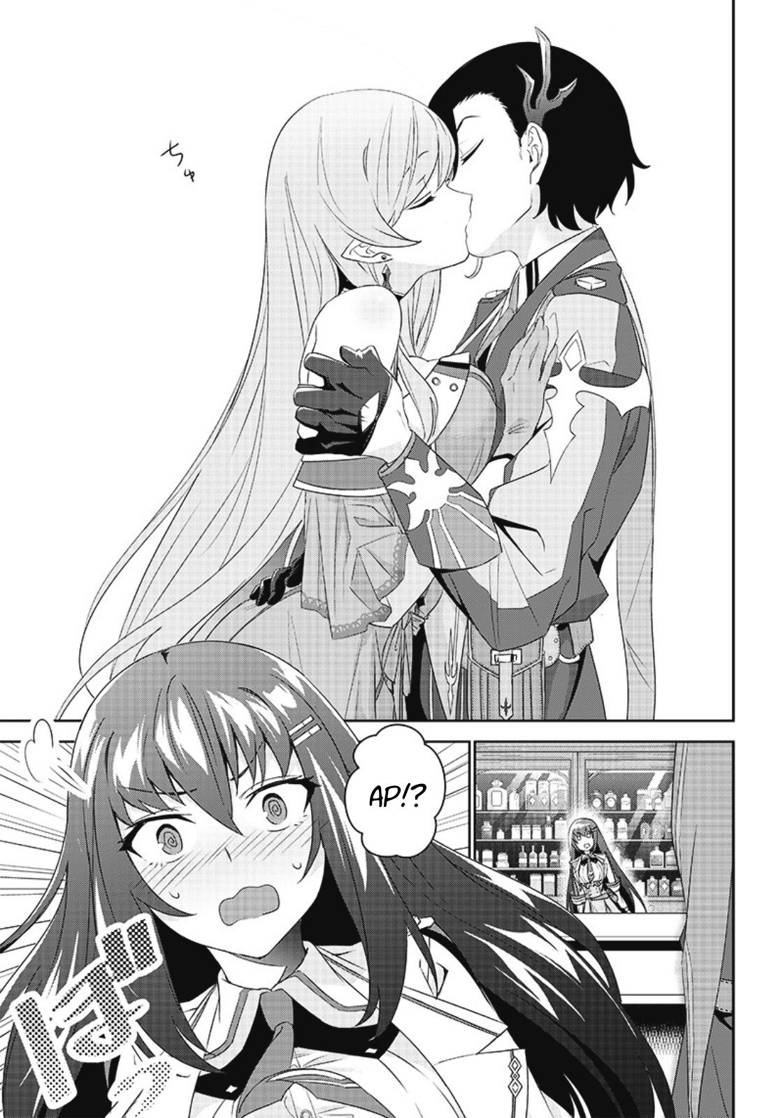 Matei Kyoushi to Juuzoku Shoujo no Haitoku Keiyaku Chapter 2.2 - halaman 17