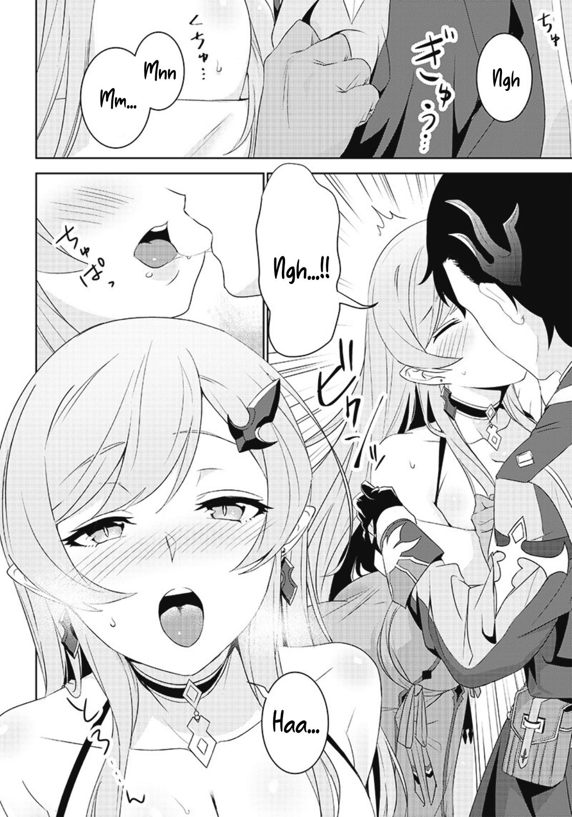 Matei Kyoushi to Juuzoku Shoujo no Haitoku Keiyaku Chapter 2.2 - halaman 18