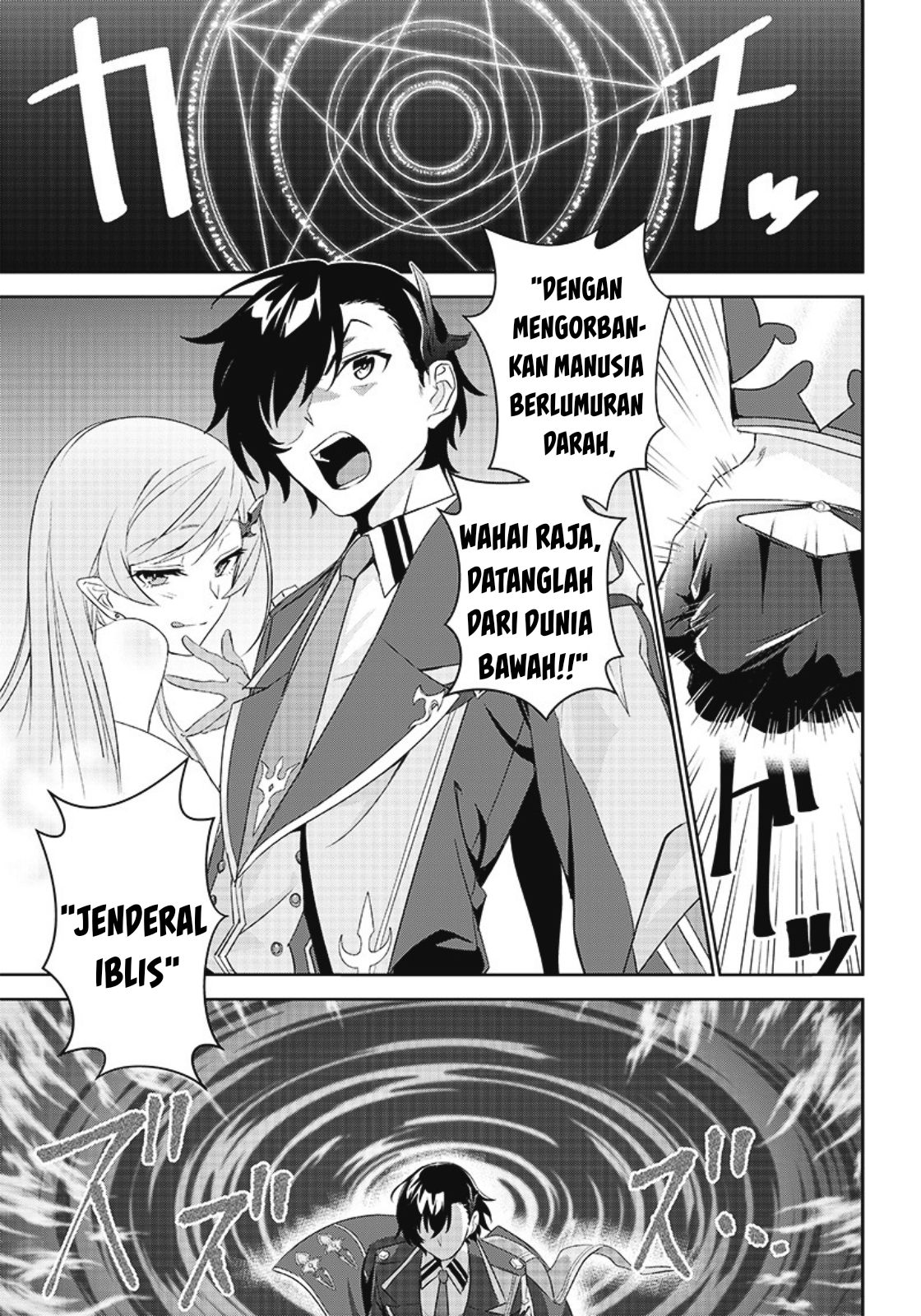 Matei Kyoushi to Juuzoku Shoujo no Haitoku Keiyaku Chapter 2.2 - halaman 19